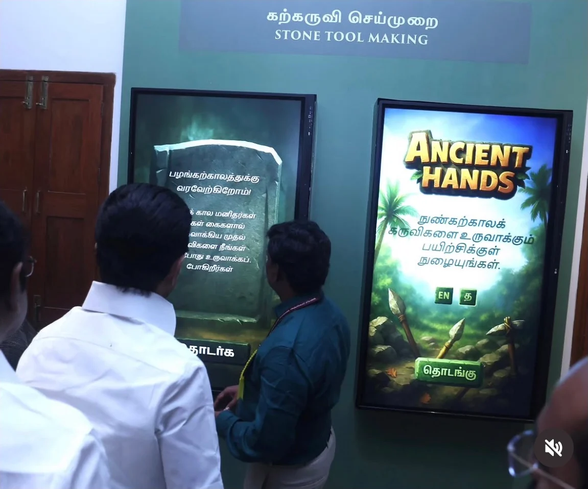 M.K. Stalin viewing the Ancient Hands game at the inauguration