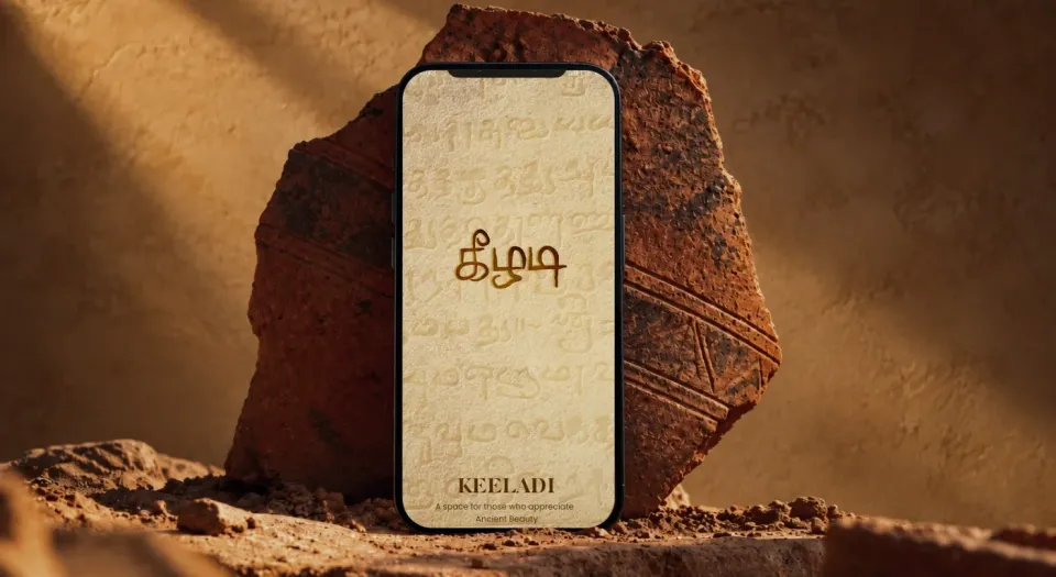 Keeladi Museum App